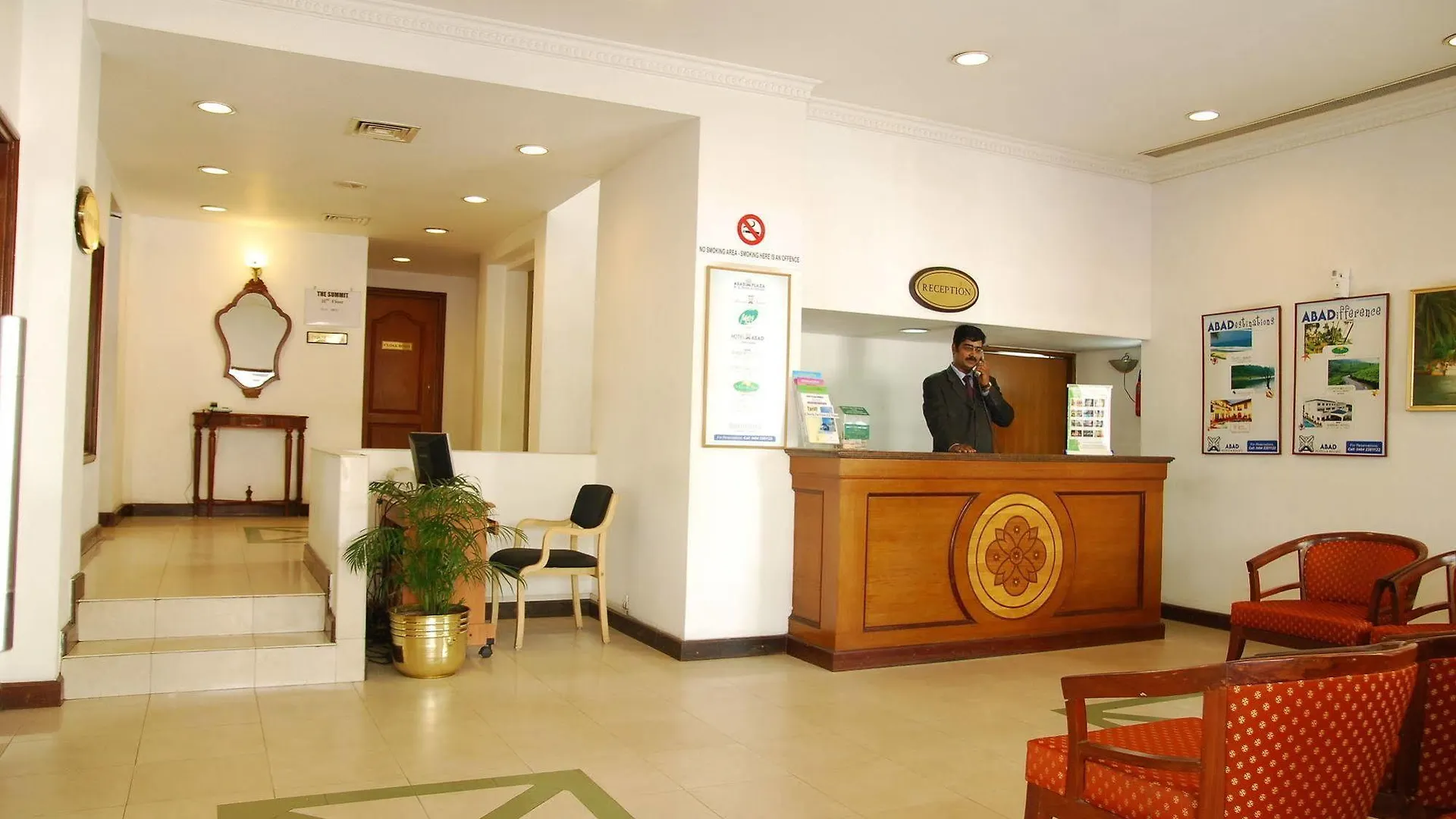Abad Metro Hotel Kochi